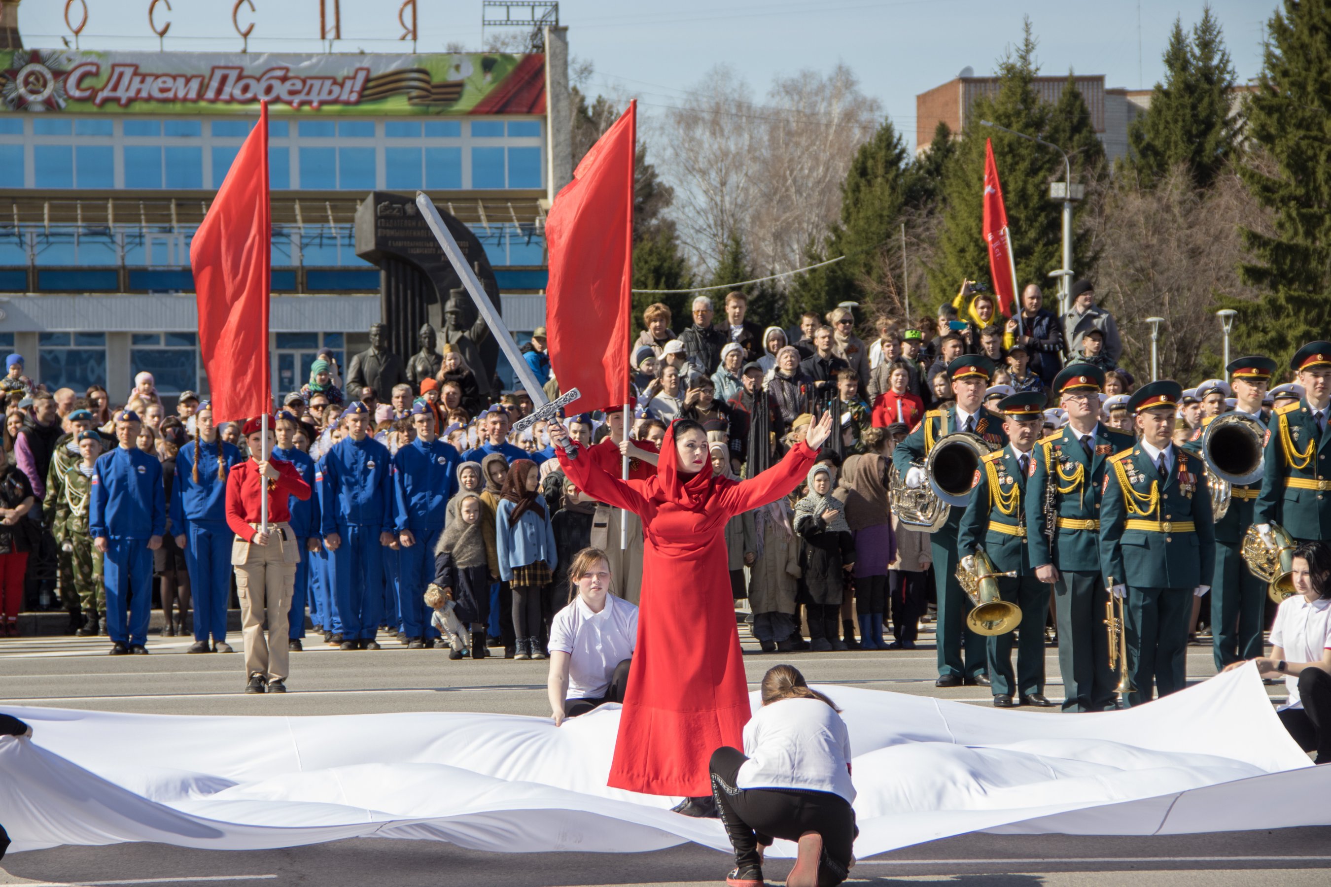 Дума ЗАТО Северск :: Главная