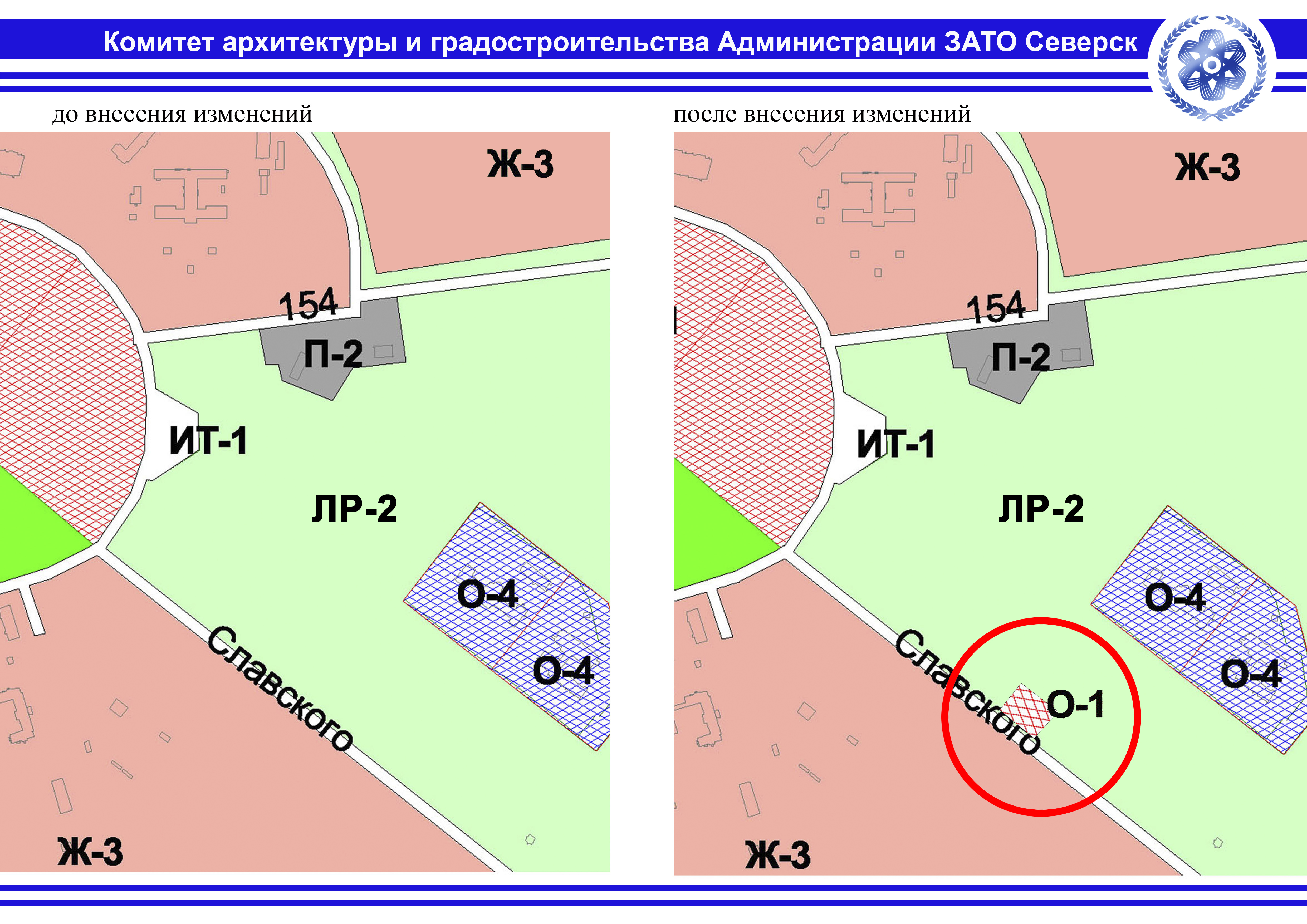 Карта зато северск