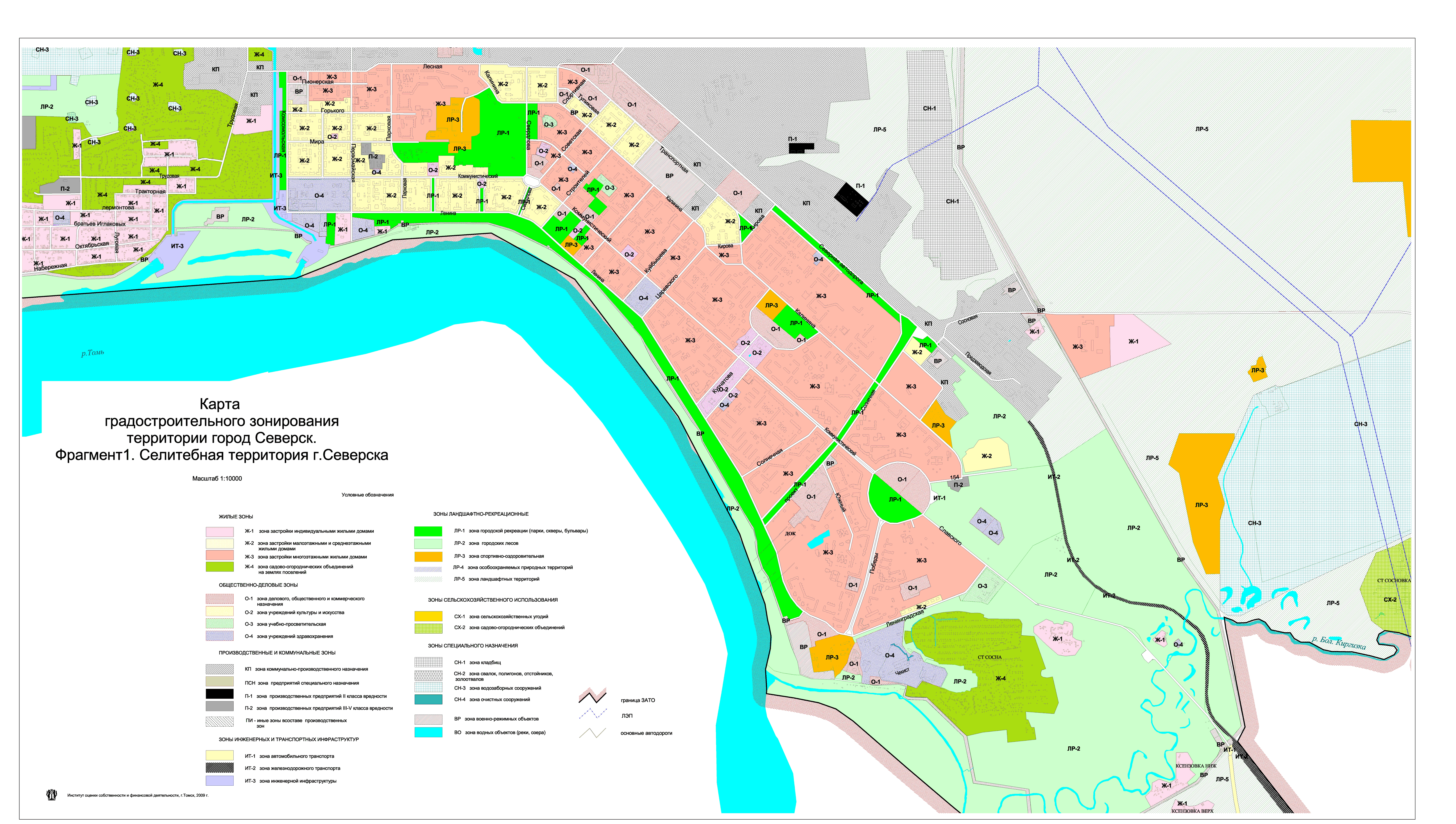 Карта северска томская область