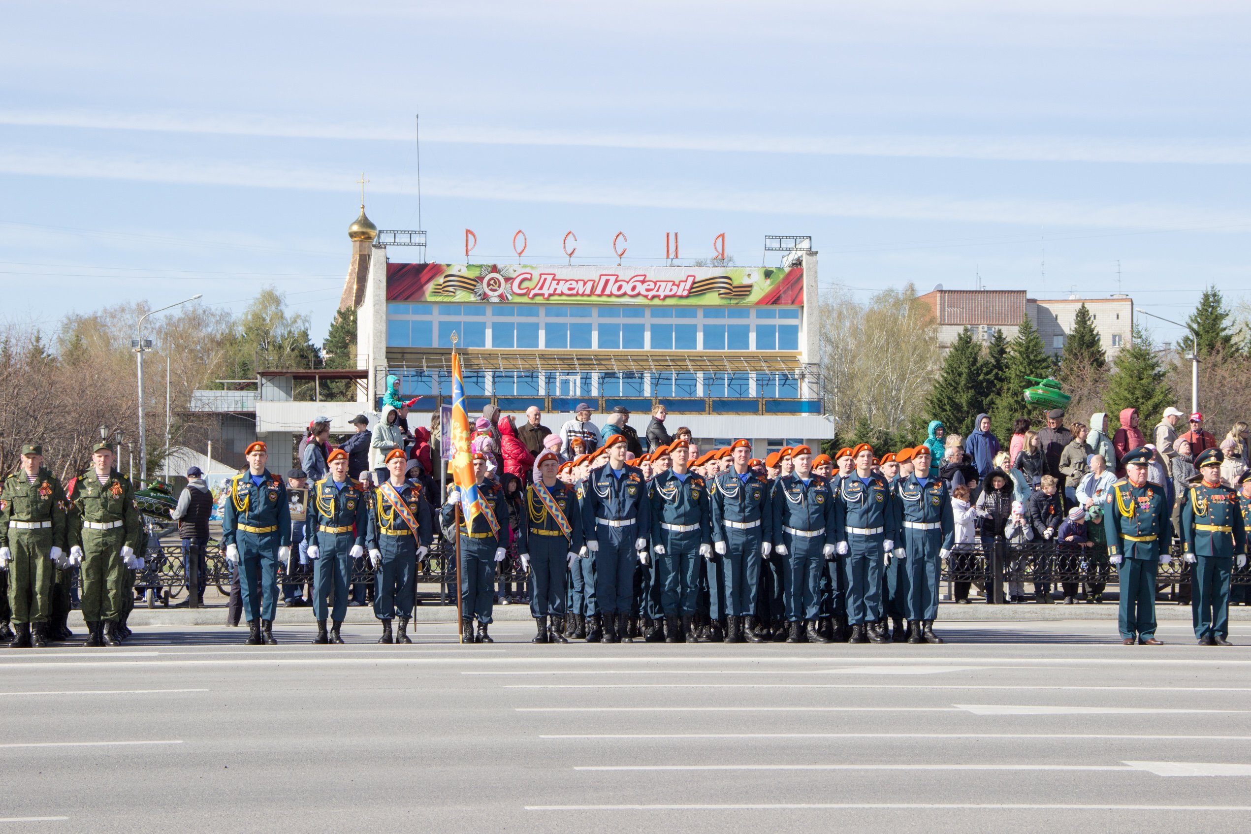 Парад Победы - 2019