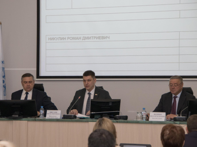 Дума продолжает изменять Устав ЗАТО
