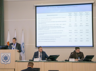 Депутаты БФК одобрили бюджетную корректировку и стипендии для спортсменов