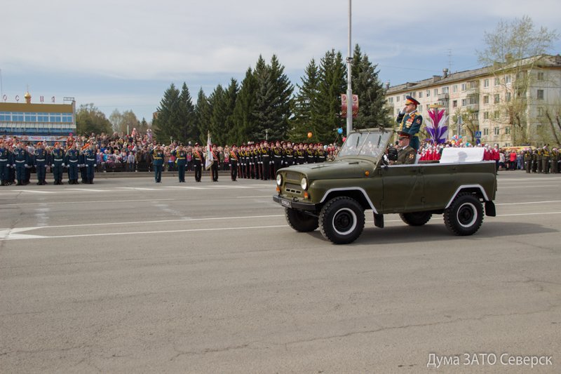 Парад Победы - 2015