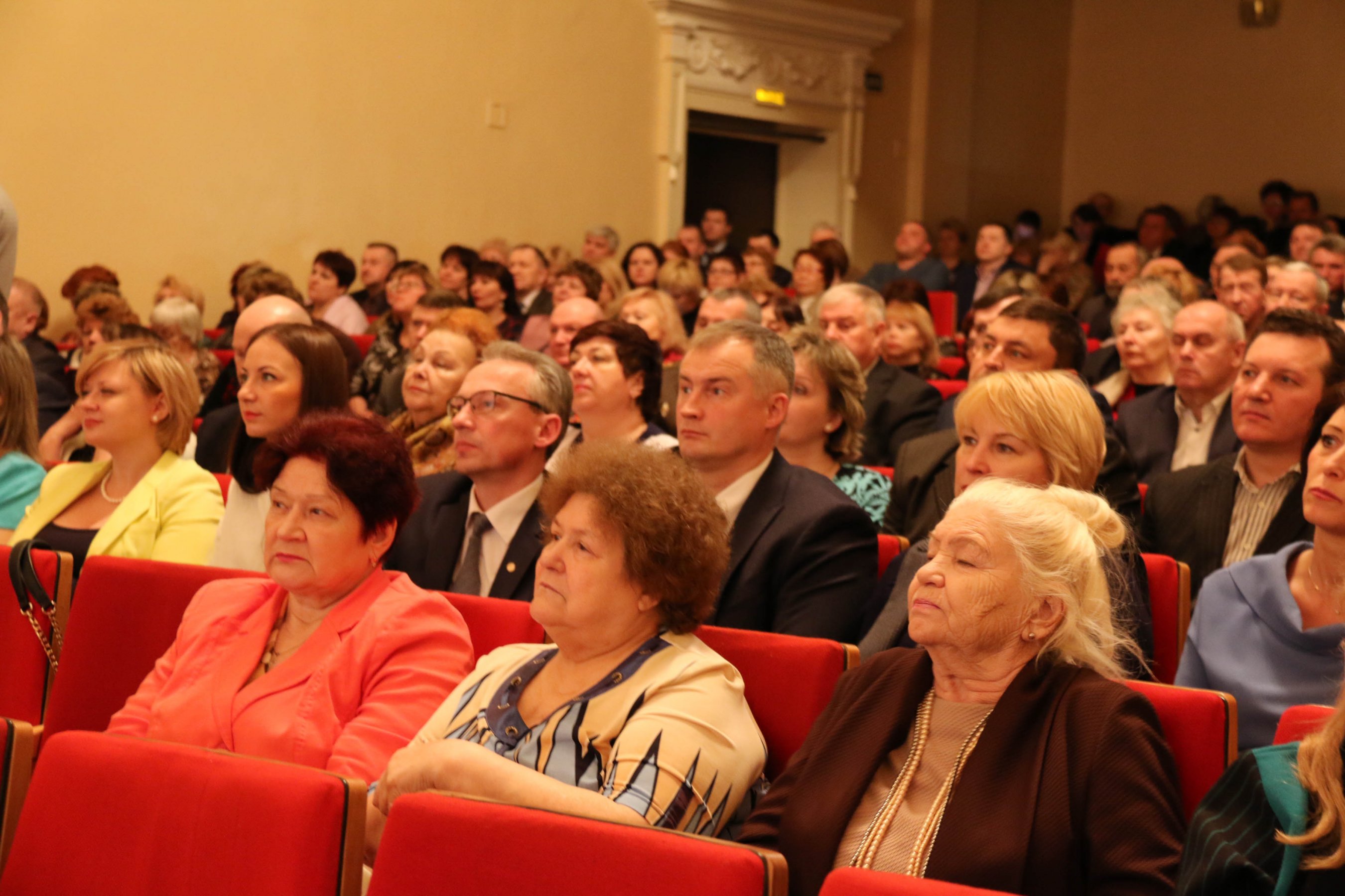 Городское собрание, посвященное итогам 2015 года