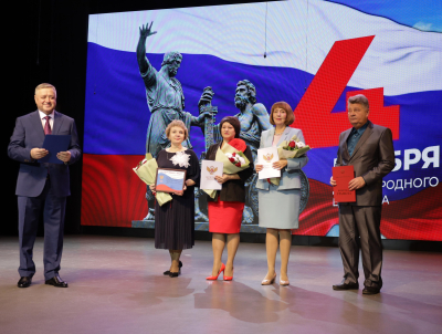 Депутаты приняли участие в торжестве в честь Дня народного единства