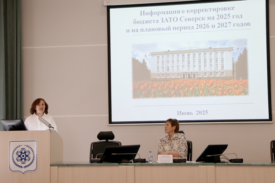 БФК_19062025_КОР.jpg