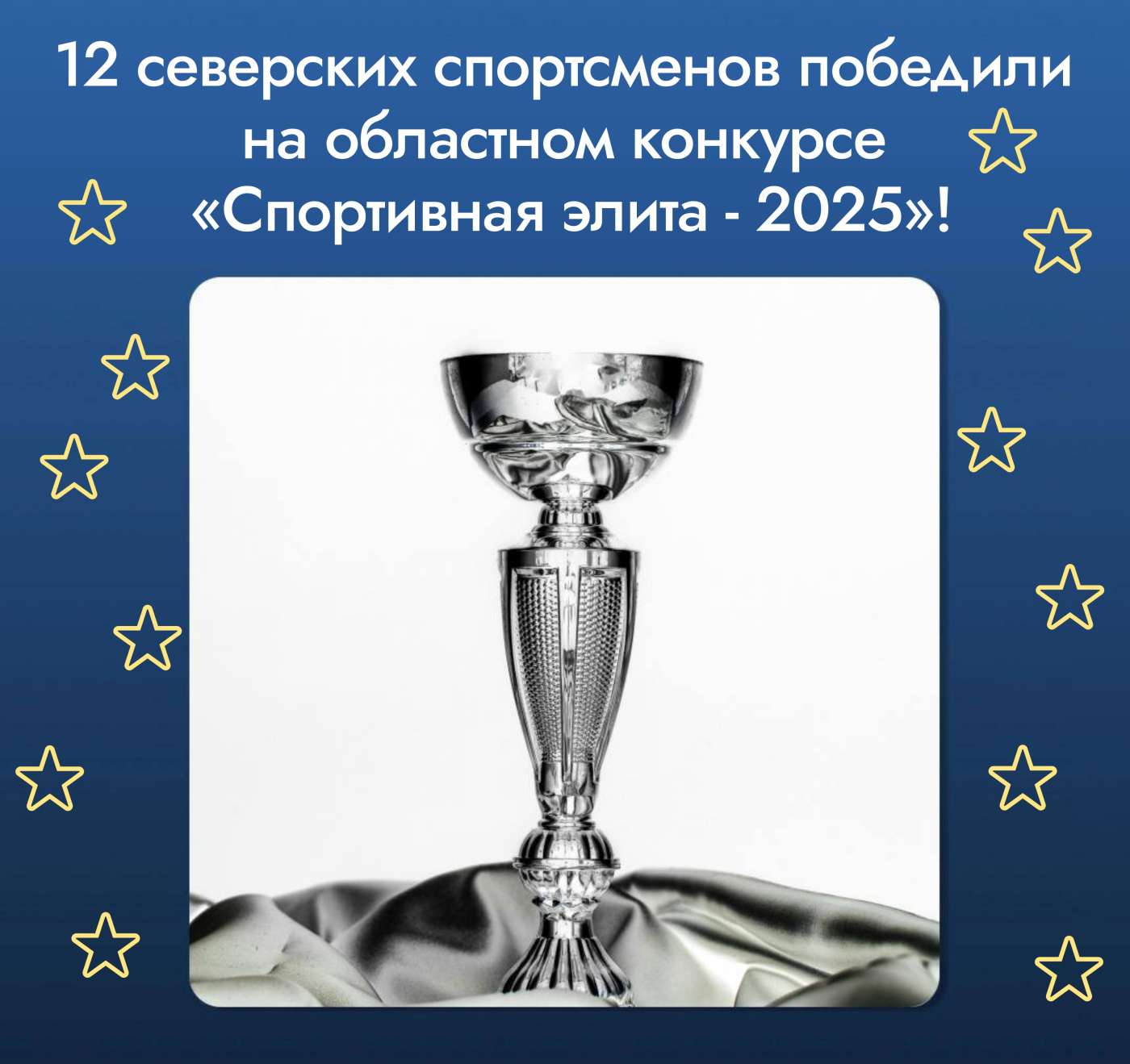 sport_elita.jpg sport_elita.jpg