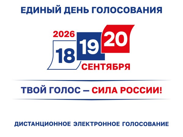 дэг.jpg
