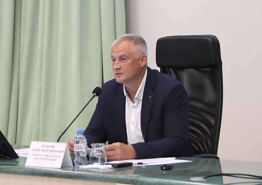 Публ_Устав_02_25.jpg