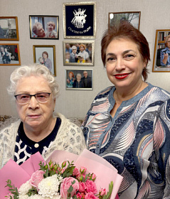 С днем рождения, Александра Дмитриевна!