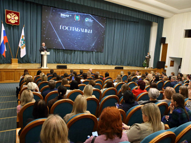 Социальные страницы Думы ЗАТО Северск на достойном уровне