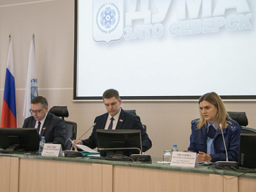 В Думе состоялся семинар по соблюдению антикоррупционного законодательства