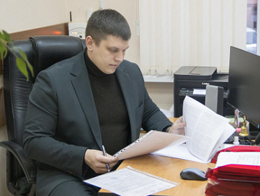 Председатель Думы провёл первый депутатский приём Председатель Думы провёл первый депутатский приём