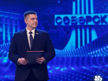 Председатель Думы Роман Никулин вручил награды атомщикам