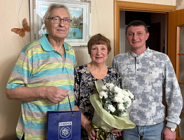 Почётному гражданину Северску Николаю Шмаргуну исполнилось 82
