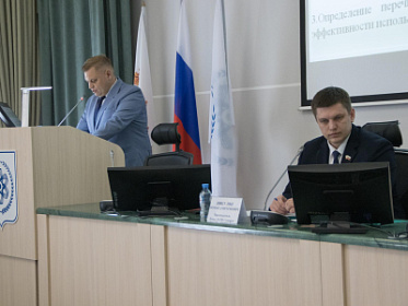 Счётная палата представила Совету Думы итоги проверки