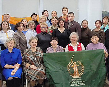 Депутаты обсудили с общественниками поддержку семей участников СВО 