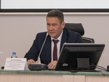 Начал работу обновлённый комитет по инвестициям и социальному развитию