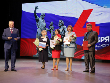 Депутаты приняли участие в торжестве в честь Дня народного единства